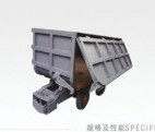 遼寧側(cè)卸式礦車